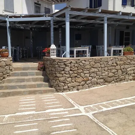 Apollon House On The Sea 別荘 *